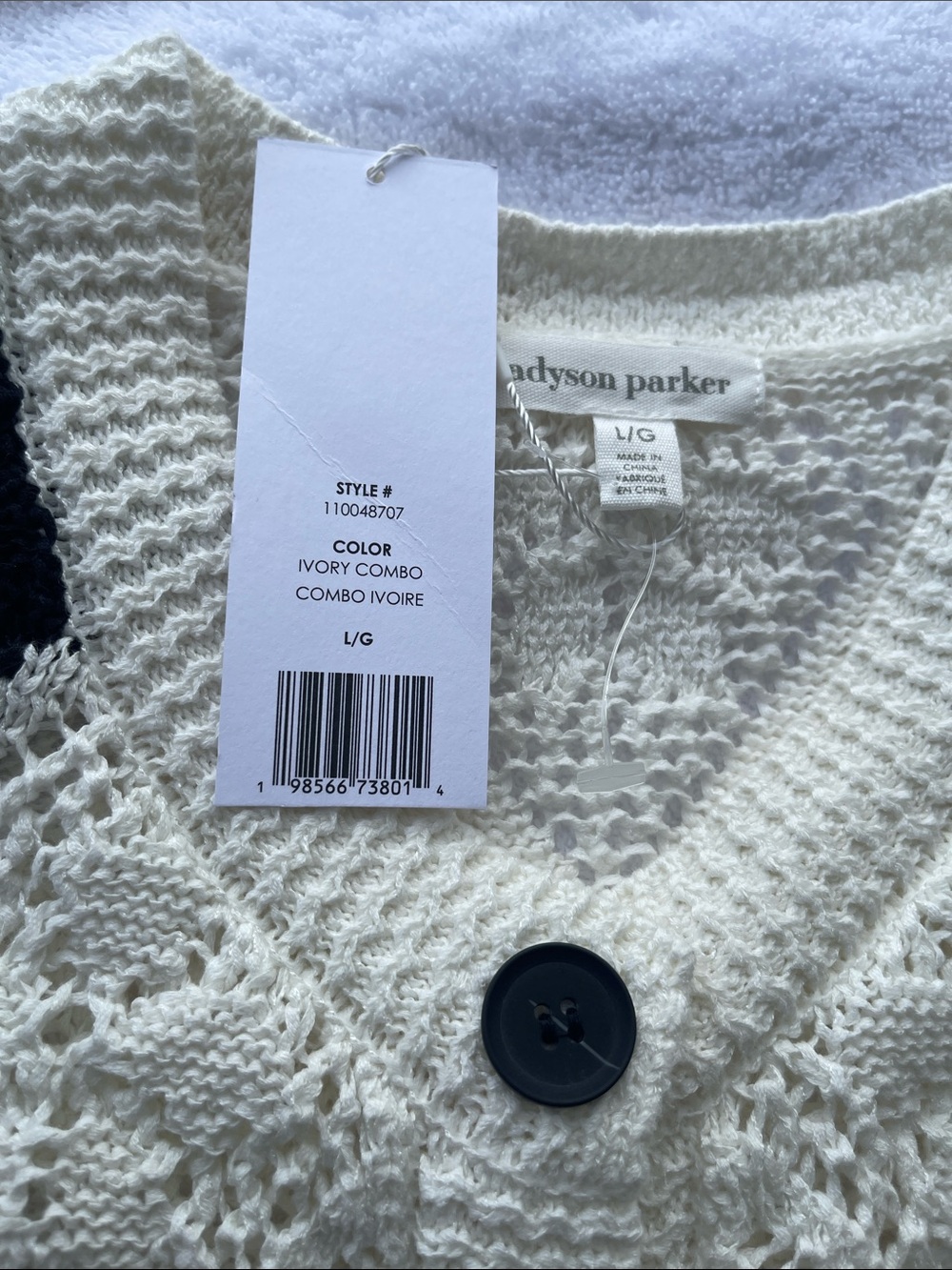 Adyson Parker Crochet Argyle Sweater Vest – NWT – Size L - Picture 6 of 12